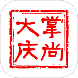 掌尚大庆app最新版本(掌上大庆)