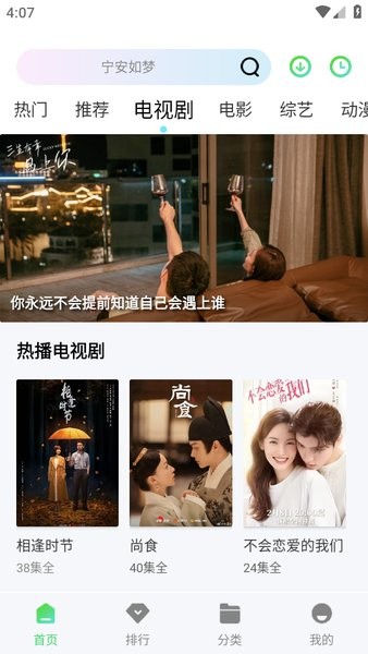 蓝熊影评下载