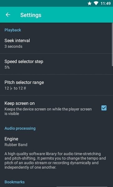 riff studio手机版截图2