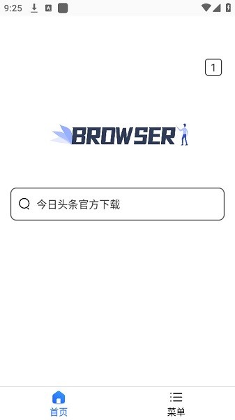 寻觅浏览器手机版截图4
