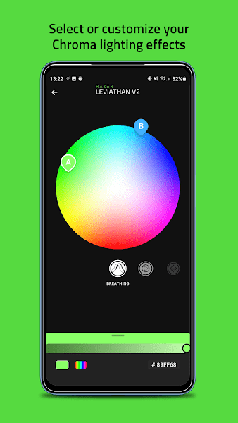 雷蛇Chroma 幻彩 RGB截图4