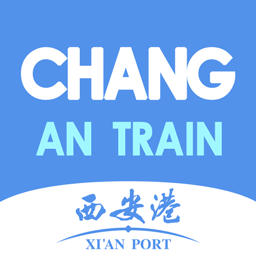 中欧班列长安号官方服务平台