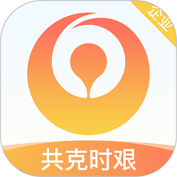 万客软件官方版