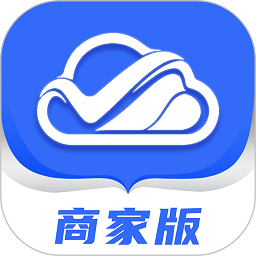 微掌云商家版