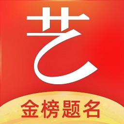 优艺考官方版