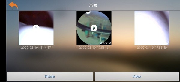xrcam摄像头软件截图1