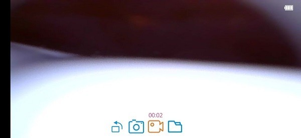 xrcam摄像头软件截图3