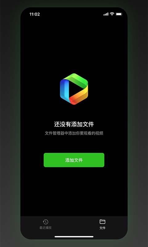 sinzar电视版最新截图2