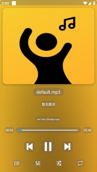 若可音乐