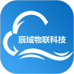 辰域智控电表箱系统
