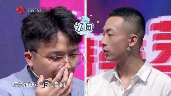 大吉电视tv版最新版截图3