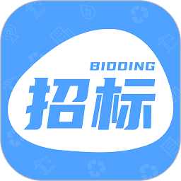 招标快报软件