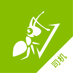 95128可蚁点司机官方版