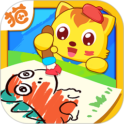 猫小帅画画板app