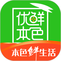 优鲜本色最新版