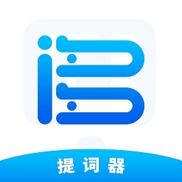 词多多提词器app