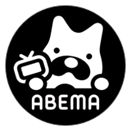 abema手机端
