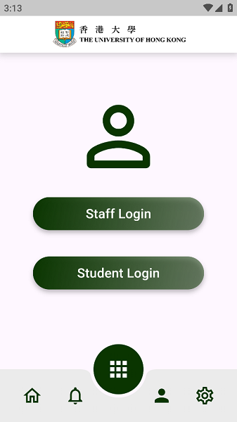 香港大学HKU截图4