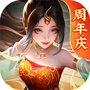 上古王冠腾讯版