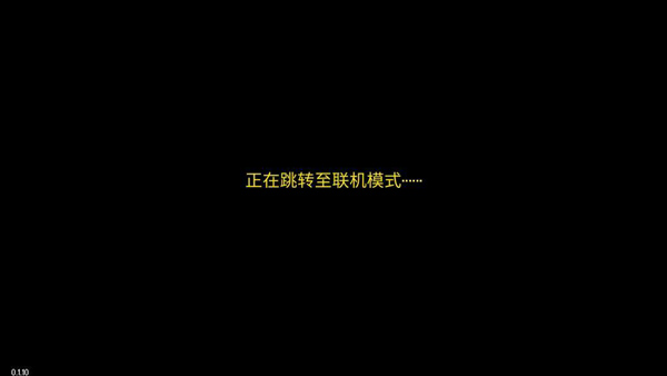Streets of Rogue手机版