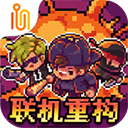 Streets of Rogue手机版