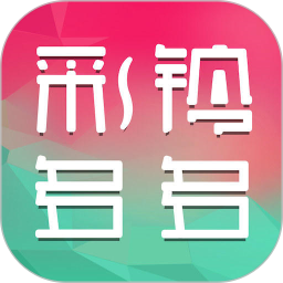 彩铃多多铃声最新版app