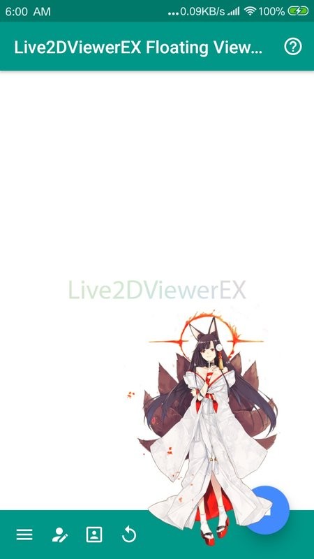 Live2DViewerEX悬浮窗官方版截图2