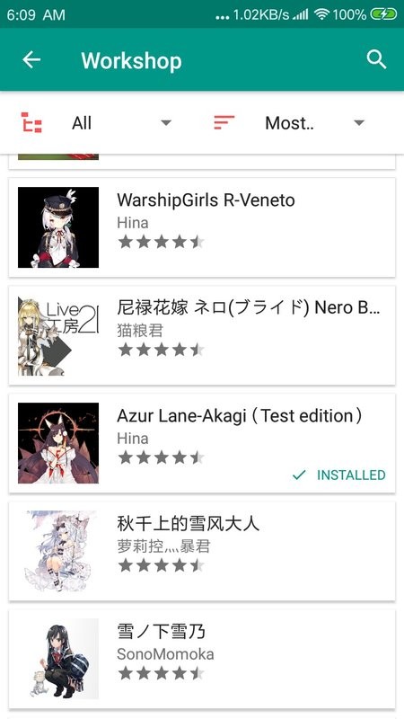 Live2DViewerEX悬浮窗官方版截图4