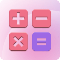 大学生数学计算器app