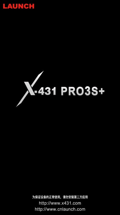 元征431pro3s+手机app(3.0版)截图2