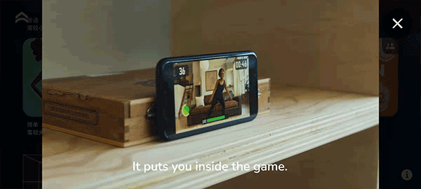 活力街app截图5