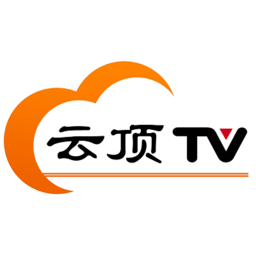 云顶tv官方app
