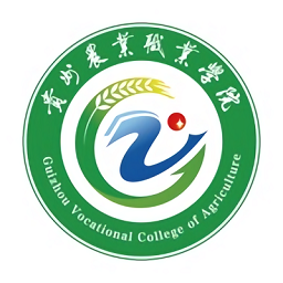 贵州农职院移动校园APP安卓