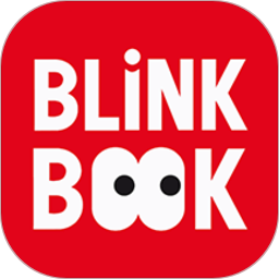 blinkbook软件