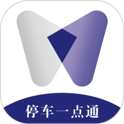 湖州停车缴费app