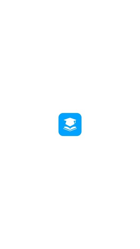 控辍保学软件联通截图1