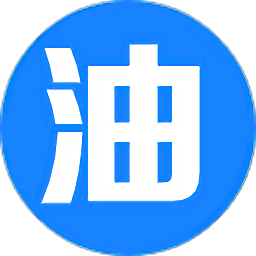 油烟综合管控app