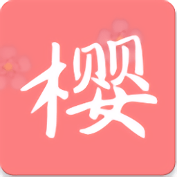 樱次元动漫app