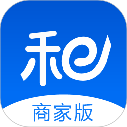 和易生活商家版
