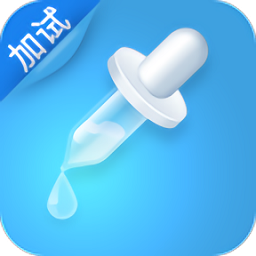 化学实验加试免费版