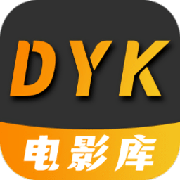 电影库app最新版