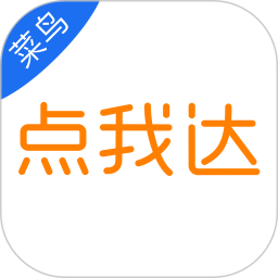 菜鸟点我达骑手版(菜鸟小哥app)