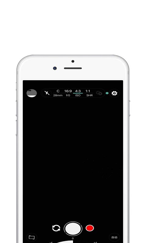pic相机软件截图1