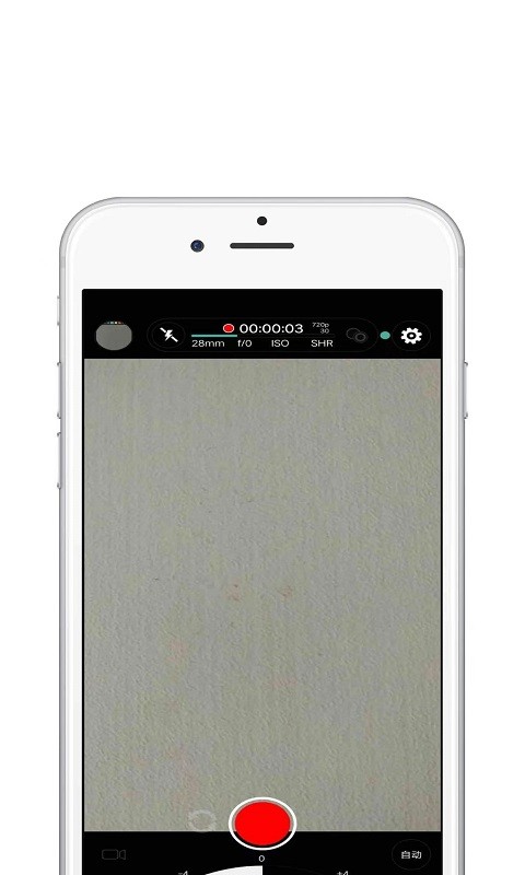 pic相机软件截图4