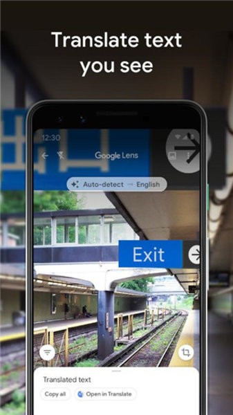 google智能镜头app(google lens)截图4