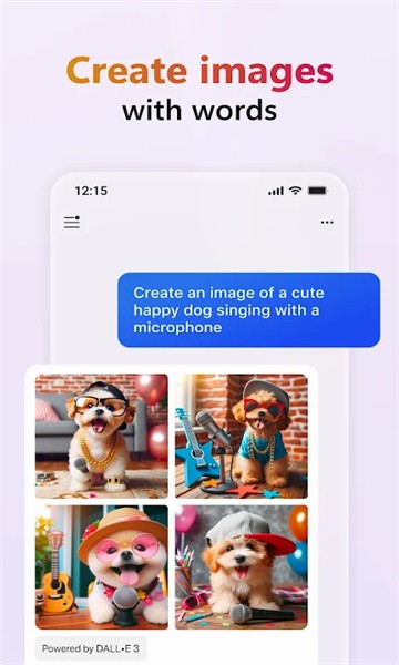 microsoft copilot app截图3