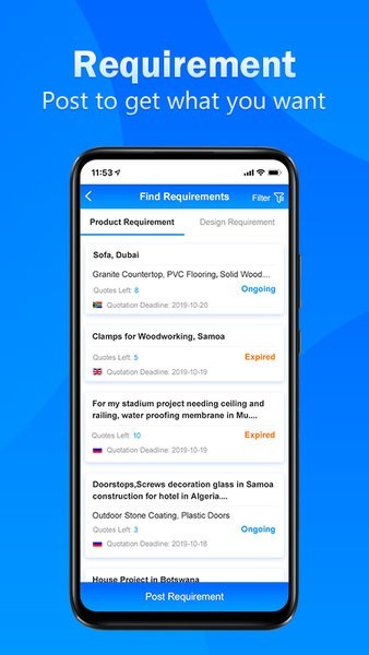 buildmost平台截图2
