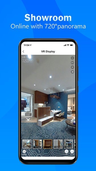 buildmost平台截图4