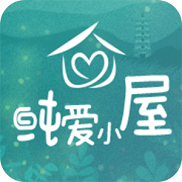 纯爱小屋书城小说
