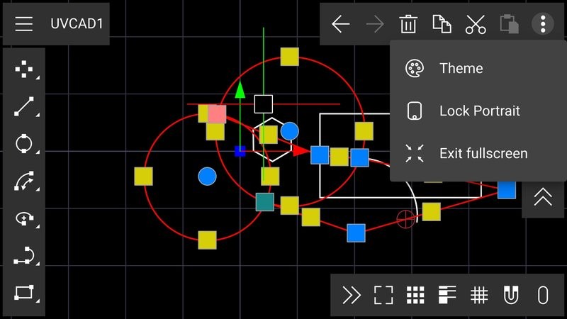 uvcad手机版截图2